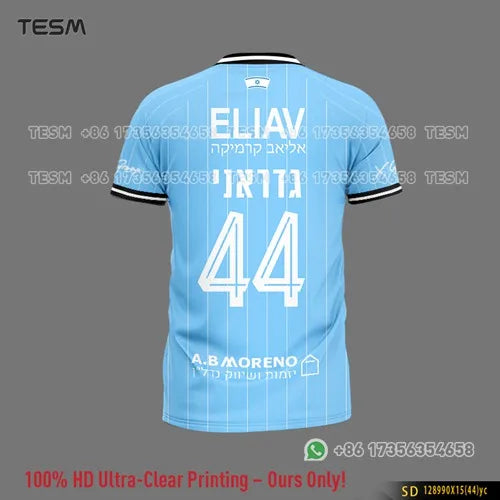 Summer Hot Sale Men Sports T-Shirt 3D Print Breathable Short Sleeve Couple Matching Sport Tees Shorts Set Unisex Single Piece