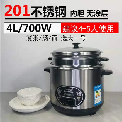 PQKERQE Half-Ball Shape Rice Cooker with 2L Large Capacity, 304 Stainless Steel Inner Pot, Suitable for 3-4 Person Household