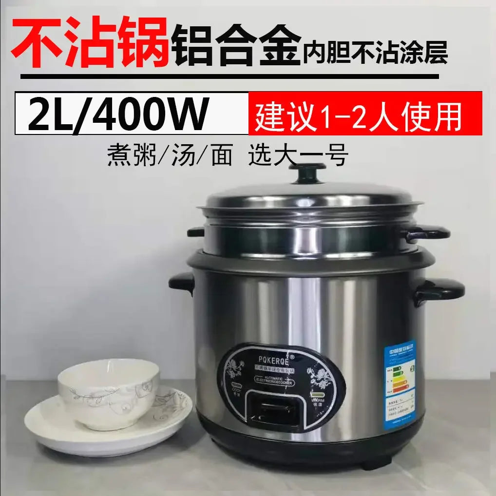 PQKERQE Half-Ball Shape Rice Cooker with 2L Large Capacity, 304 Stainless Steel Inner Pot, Suitable for 3-4 Person Household