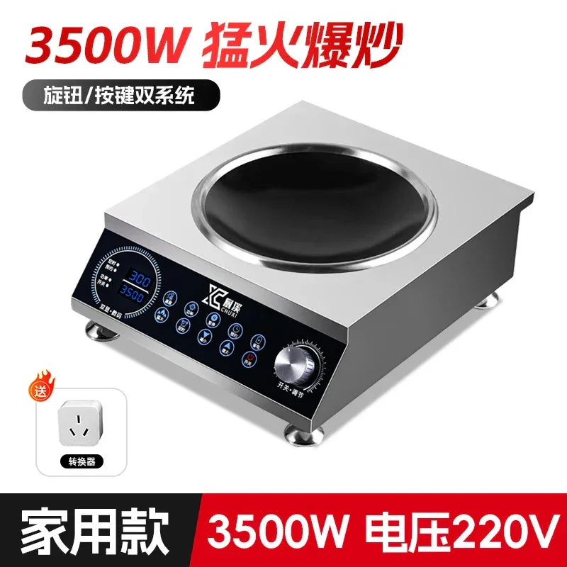 Commercial induction cooker 5000w flat concave surface high power wok canteen restaurant boiling water hot stove