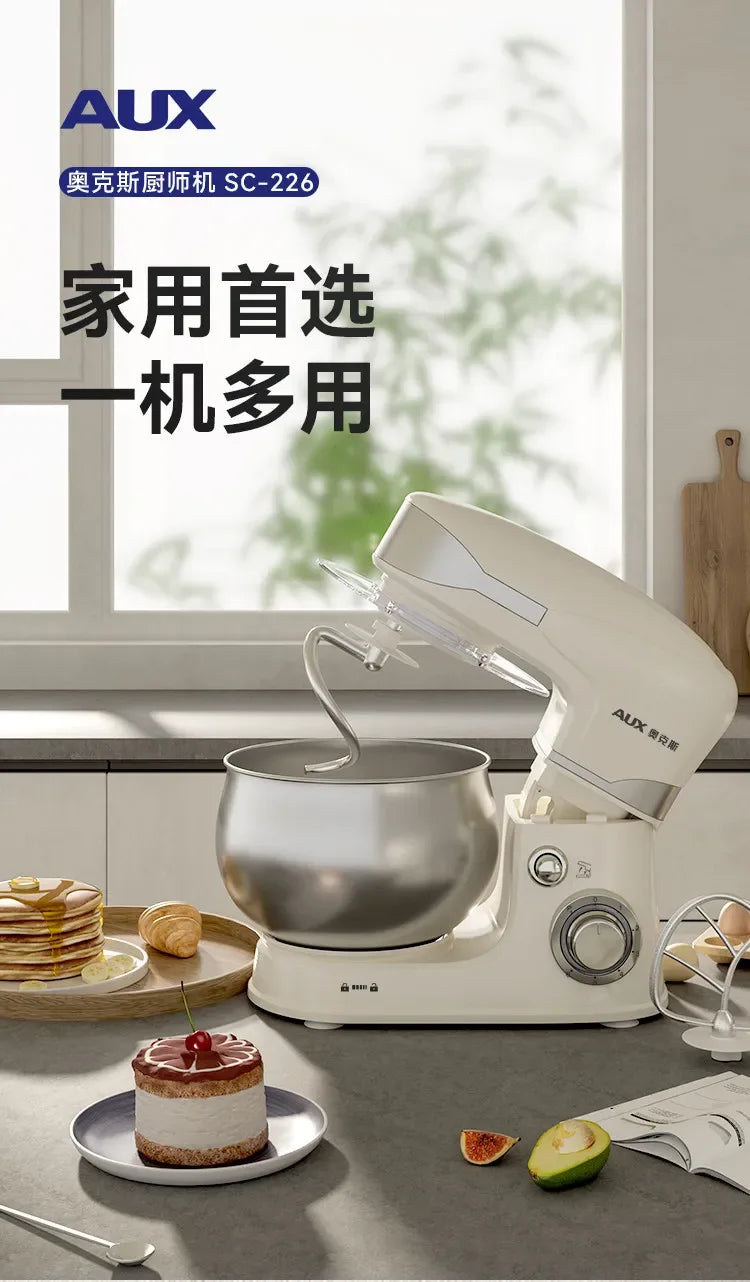 1200W Household Multifunctional Stand Mixer 5L Dough Kneading Cream Whisking Machine