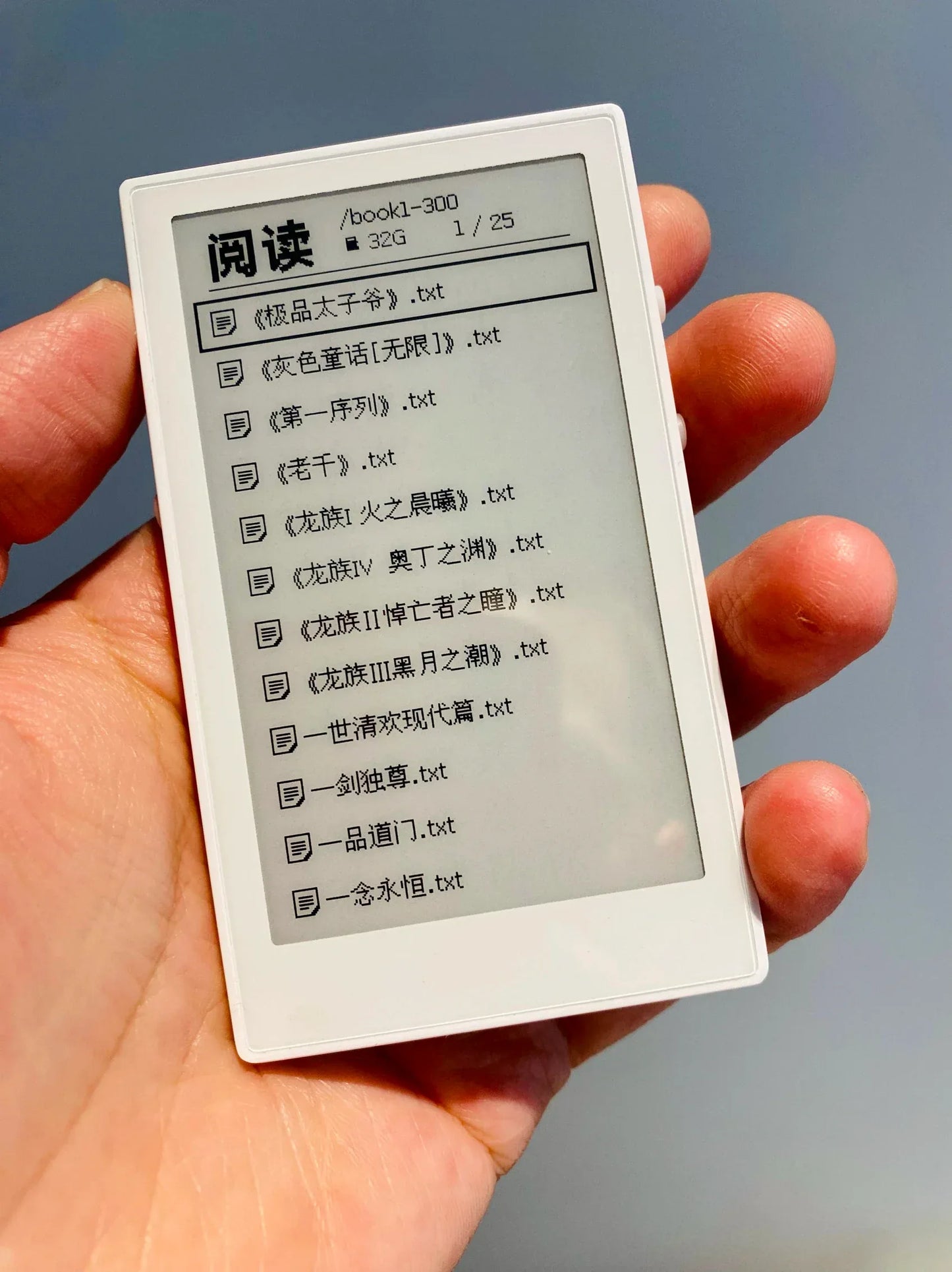 New 3.7Inch Ink Screen E-Book Reader Long Battery Life Lightweight Reader 32GB Portable Mini E-Book Readers Custom Creative Gift
