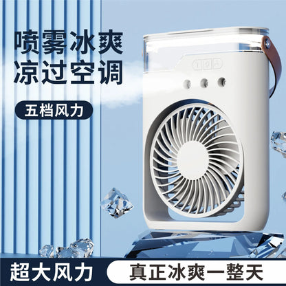 Camping Essential Oil Air Cooler Outdoor Portable Misting Fan with Interchangeable Fragrance Pads,Compact Desktop Cooling System