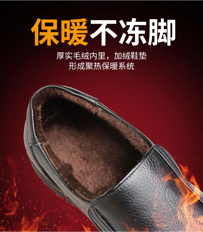 2026 Men's Shoes Genuine Leather Business Dress Leisure Middle-Aged and Elderly Dad's Shoes, Men's Leather Shoes 48 Size Summer