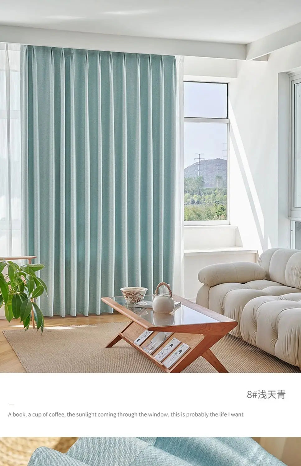 Japanese Simple Thickened Living Room Blackout Curtain Light Luxury High End Fresh Bedroom Curtains 2025 New Velvet Linen Drapes