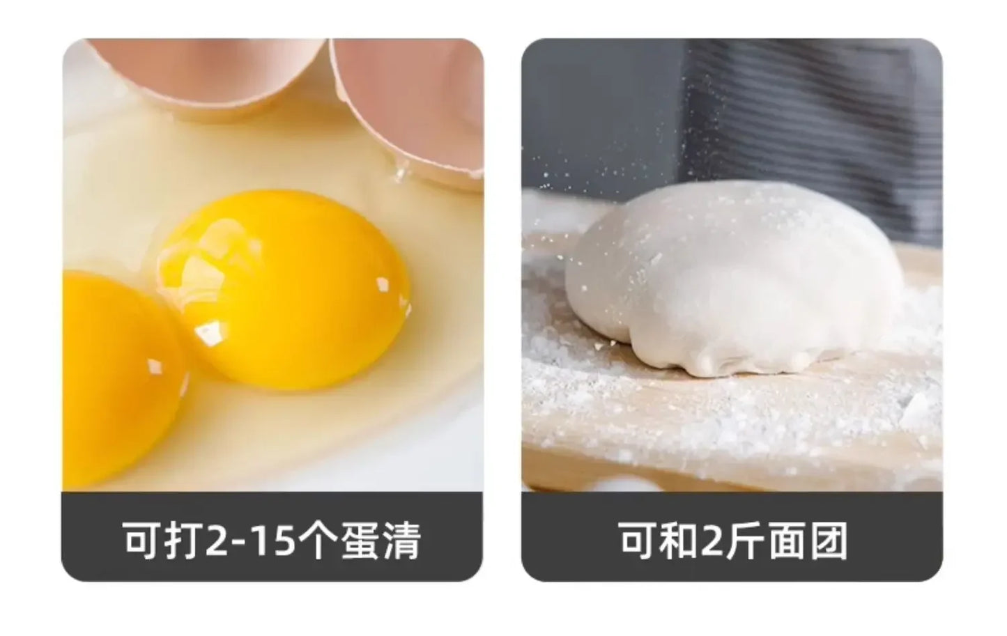 Desktop Egg Beater Electric Household Baking Chef Machine Cream Beater Small Mixing and Noodle Cover Commercial Stand Mixer