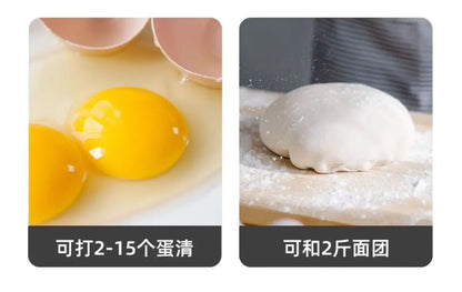 Desktop Egg Beater Electric Household Baking Chef Machine Cream Beater Small Mixing and Noodle Cover Commercial Stand Mixer