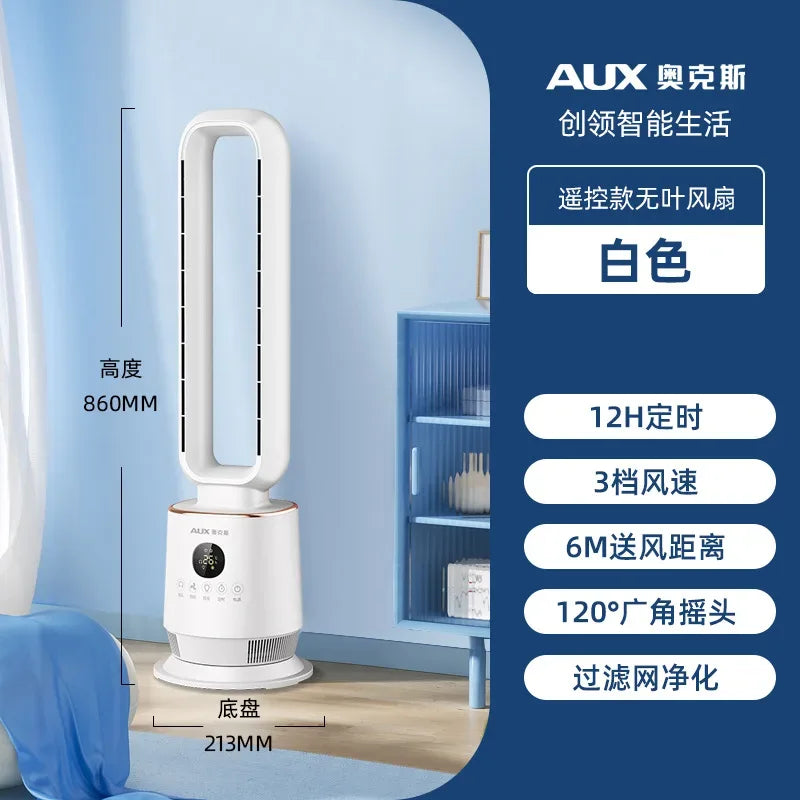 Bladeless Tower Fan with Remote Control 120° Oscillating Air Purifier for Baby Room/Dorm Quiet Floor Fan with Sterilization