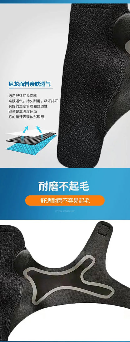 Ankle Support Brace,Elasticity Free Adjustment Protection Foot Bandage,Sprain Prevention Sport Fitness Guard Band