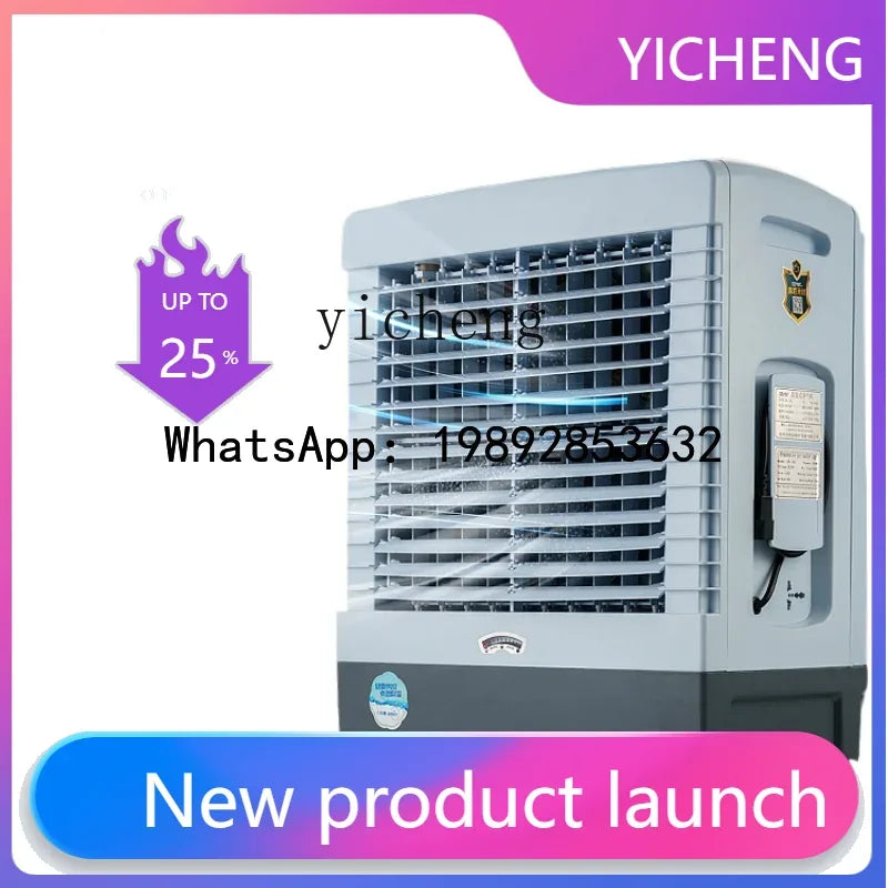 S3  Outdoor Air Cooler Solar Rechargeable Commercial Mobile Refrigeration Air Conditioner Fan
