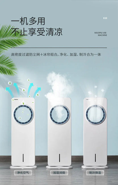 cooling fan, leafless air conditioning fan, refrigeration, ice and water, household dormitory air conditioning, fan, small air