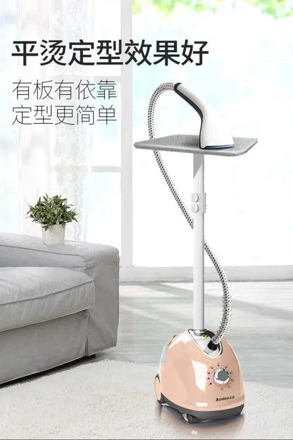 Large steam hanging iron household iron clothes ironing small handheld ironing machine hanging vertical electric iron
