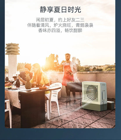 S3  Outdoor Air Cooler Solar Rechargeable Commercial Mobile Refrigeration Air Conditioner Fan