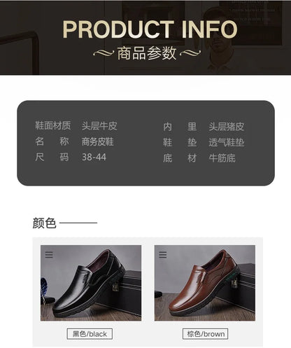 Men's PU Leather Shoes Formal Dress Loafers Large Size Casual Soft Mens Business Comfortable Non-slip Driving Shoes