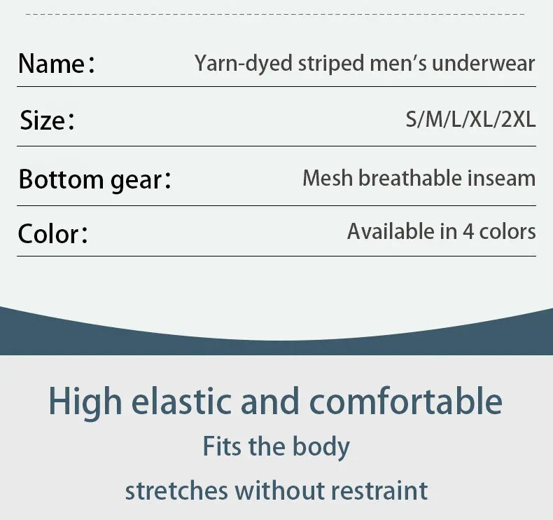 4 pieces of men's boxer underwear Soft, breathable and comfortable men's briefs Striped trendy personality casual loose boxers