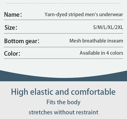 4 pieces of men's boxer underwear Soft, breathable and comfortable men's briefs Striped trendy personality casual loose boxers