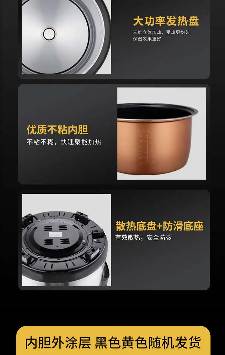 XL1 rice cooker large rice cooker canteen insulation hotel non-stick cooker commercial large