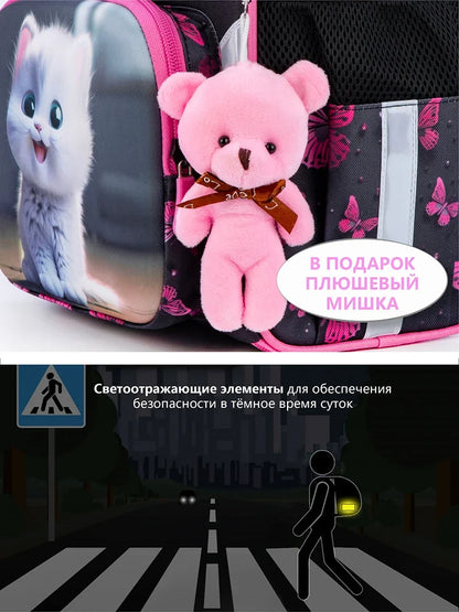Orthopedic School Backpack For Girls Cartoon Cat Primary School Grade 1 Students Bags Kids Satchels Female Bookbag 7-9 Years