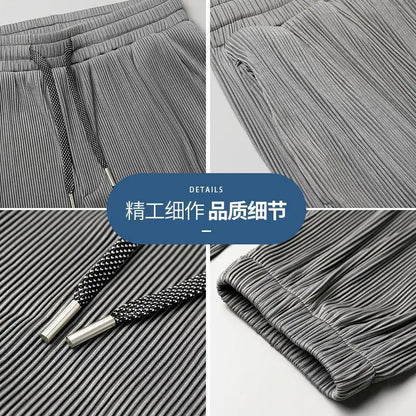 Summer Ice Silk Ultra-thin Ice Silk Pants Men's Loose Casual Pants Quick-drying Harajuku Fashion Pants Men's Thin Trousers