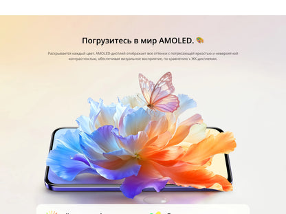 [World Premiere] realme C85 Pro Smartphone NFC 7000mAh Battery 45W Charge 6.8" 120Hz AMOLED Display Snapdragon 685 Chipset IP69