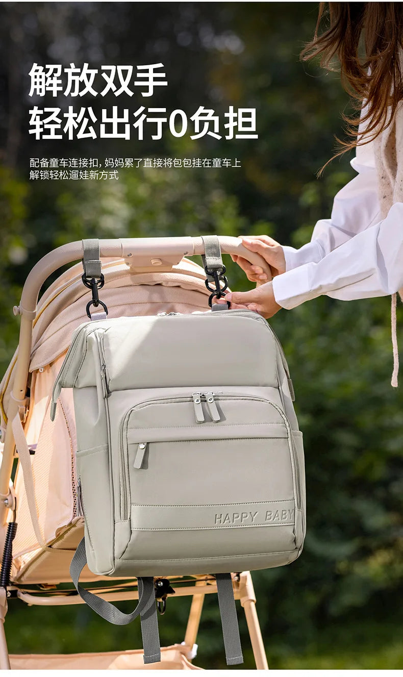 New Mom Bag: Multi-Functional, High-Capacity, Lightweight Diaper Bag with Milk Storage Compartment