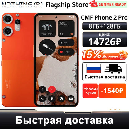 CMF Phone 2 Pro Global Version Smartphone MediaTek Dimensity 7300 Pro 5G 5000 mAh 6.77 AMOLED 120Hz Main Camera 50MP NFC