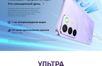 [World Premiere] realme C85 Pro Smartphone NFC 7000mAh Battery 45W Charge 6.8" 120Hz AMOLED Display Snapdragon 685 Chipset IP69