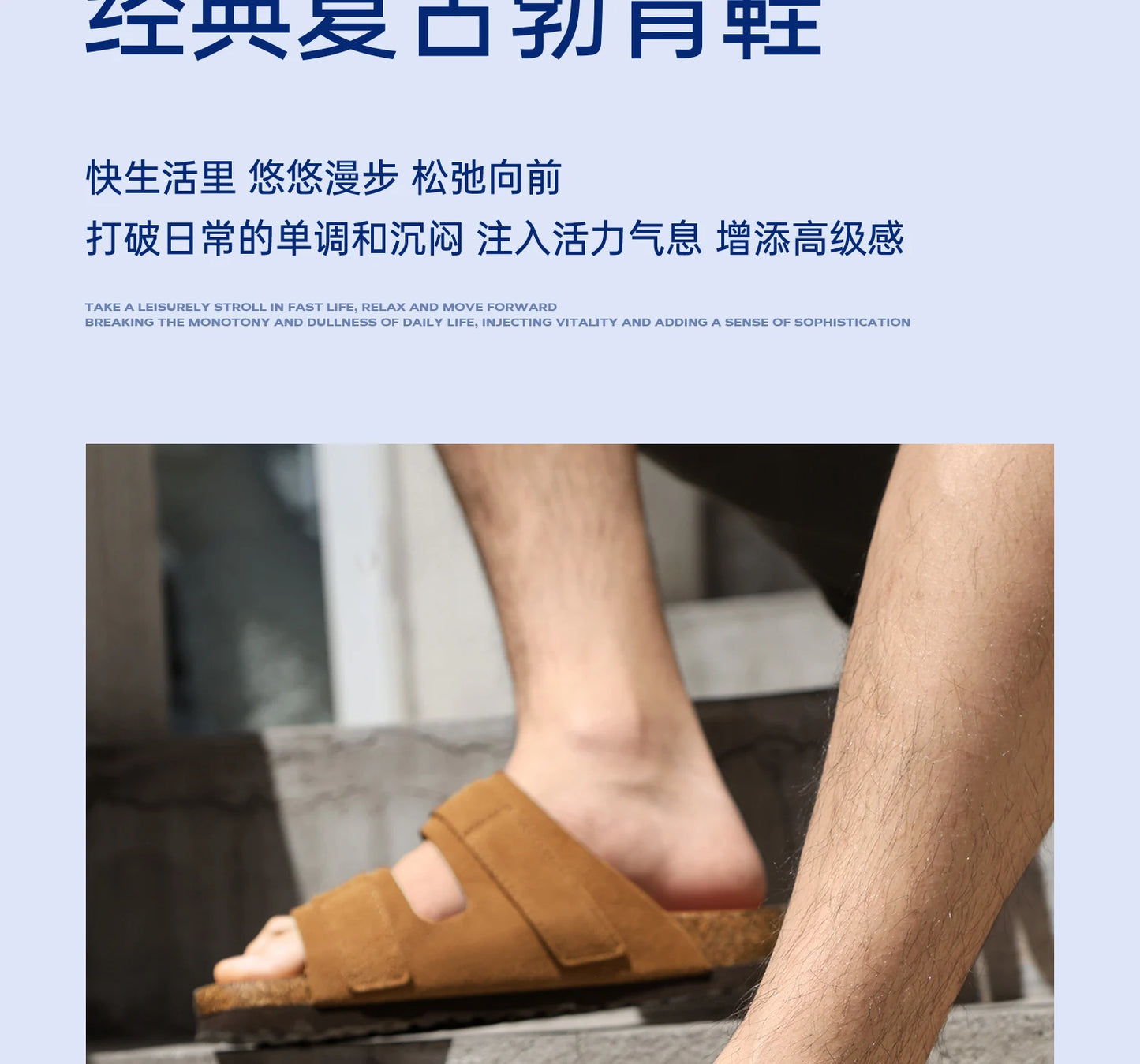 GOLDEN CAMEL Men's Shoes Non-slip Retro Breathable Casual Shoes for Men Women Beach Sandals Summer Fashion Shoes Luxury