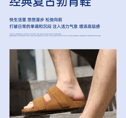 GOLDEN CAMEL Men's Shoes Non-slip Retro Breathable Casual Shoes for Men Women Beach Sandals Summer Fashion Shoes Luxury