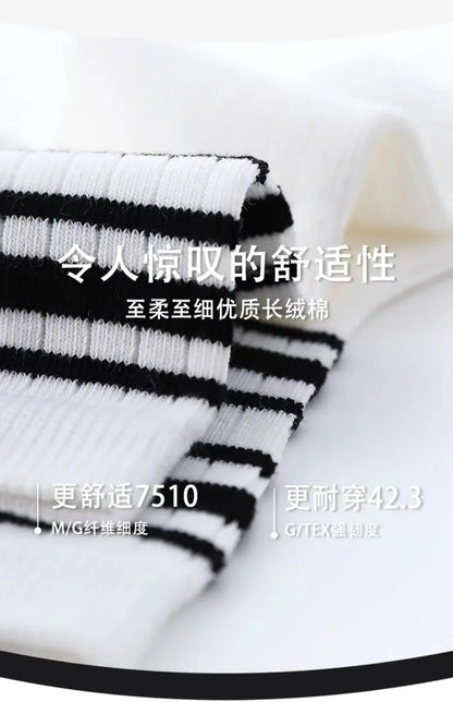 5 Pairs Autumn Fashion Boys Sock for Kids Cute Baby Girl Happy Funny Boat Long Socks White Spring Children's Clothes