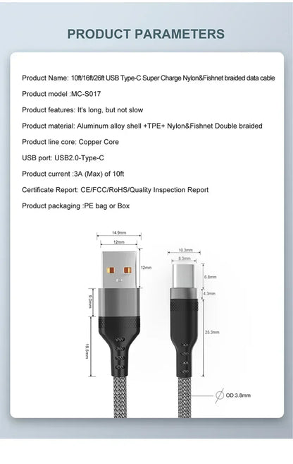 USB Type C Cable 5A Super Fast Charging Cable for iPhone 15 16 Huawei Samsung Oppo Oneplus Universal USB To USB C Extension Wire