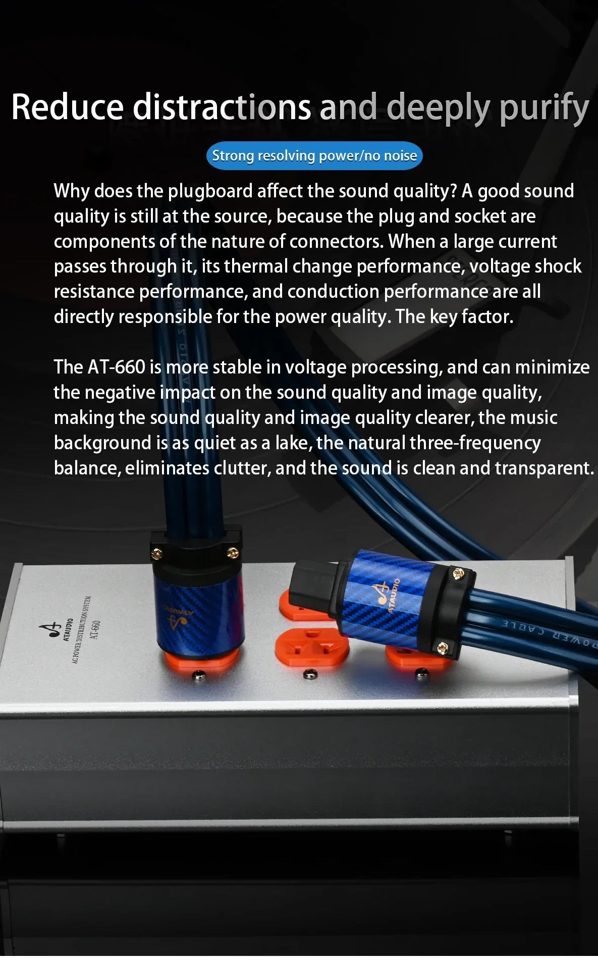 ATAUDIO HIFI Power Filter Audio Noise AC Power Conditioner Power Purifier Surge Protection with EU Outlets Power Strip