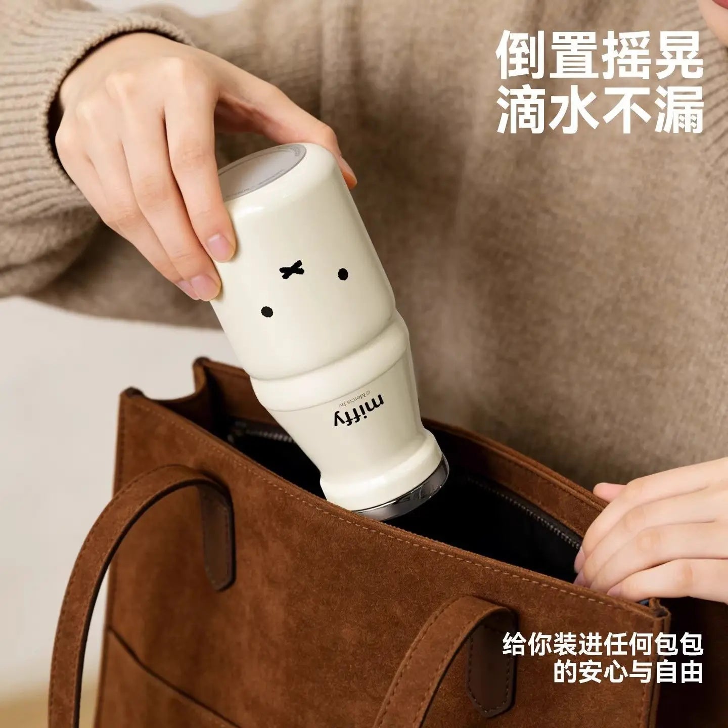Kawaii Miffy Water Cup Cute Cartoon Cup Girls' New Design Milk Bottle Compact and Portable Water Bottle Mini Thermal Cup