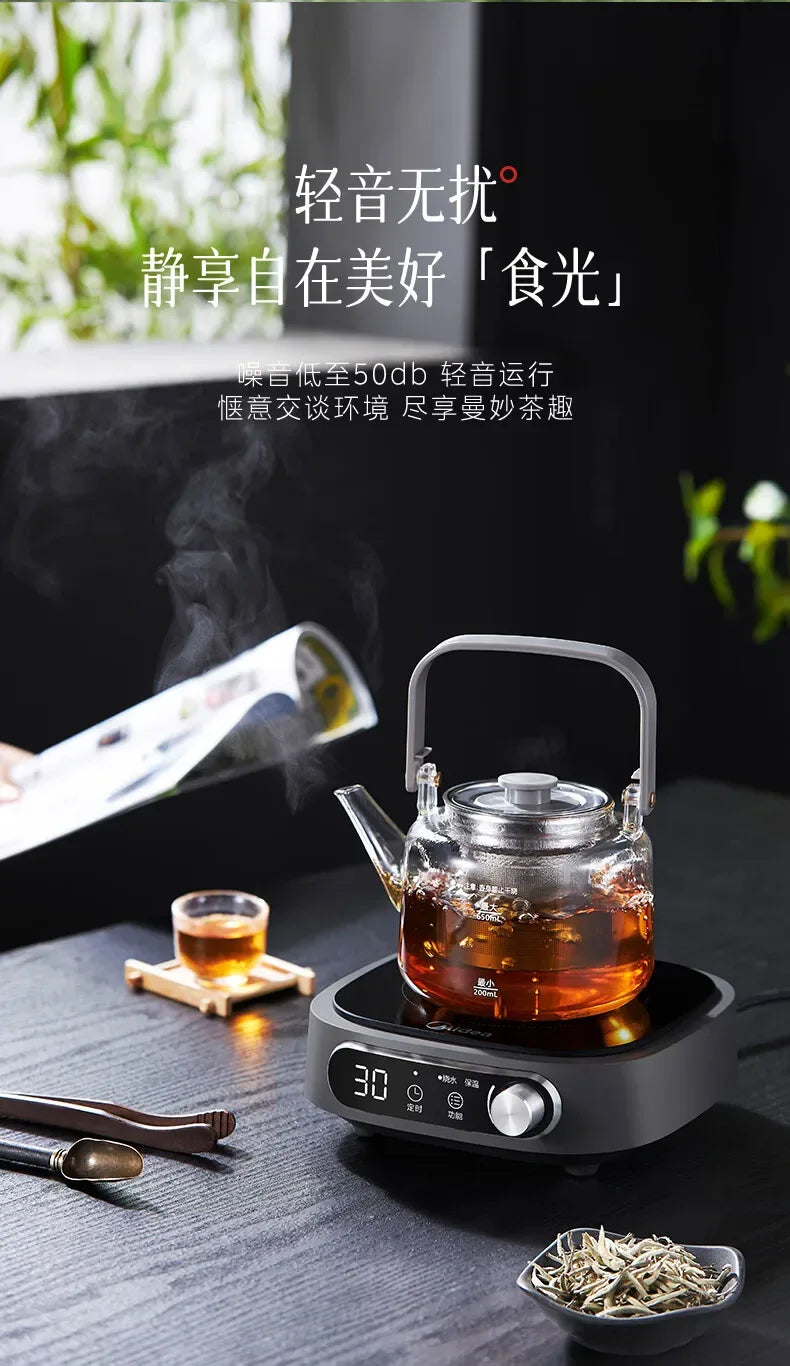 Midea Induction Cooker with Infrared Radiation Heating Low Radiation Household Hot Pot Stove for Tea Cooking 800W Power 220V