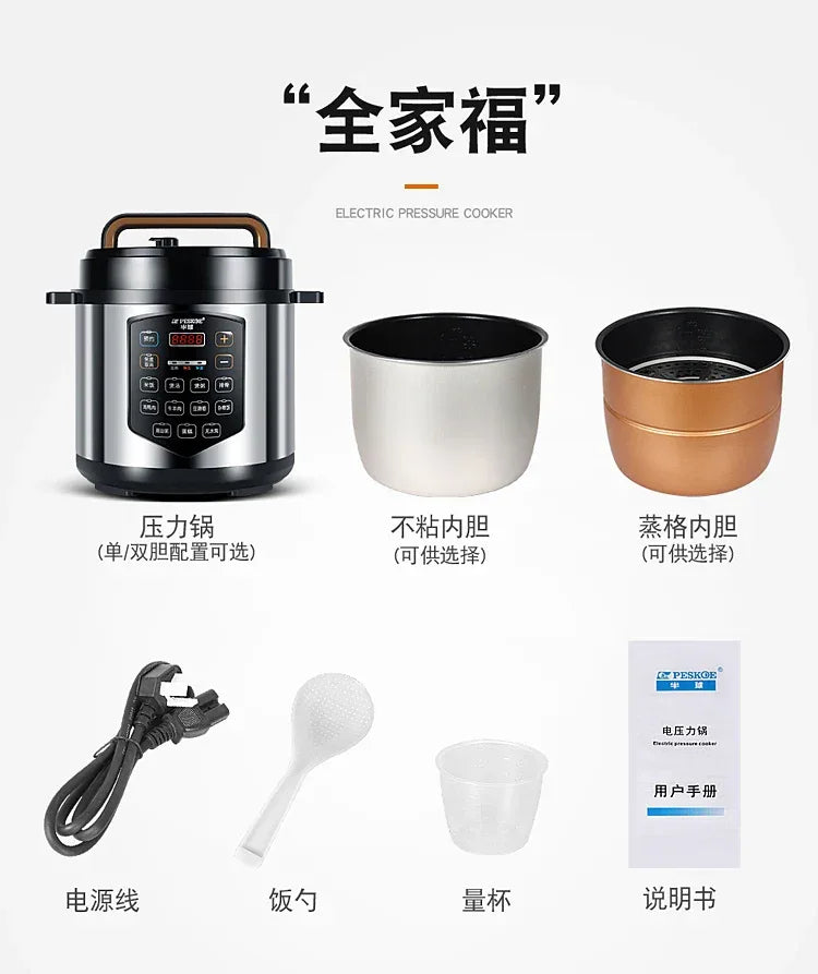 ‌13L Commercial Heavy Duty Pressure Cooker,Restaurant Grade Electric Steamer,Breakfast Buffet Auto Keep Warm Function