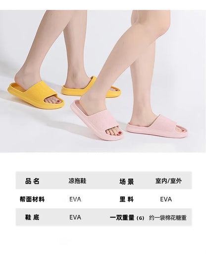 Youpin Thick Platform Women Bathroom Home Slippers Cloud Slippers Soft Sole EVA Indoor Slides Sandals Summer Non-slip Mi