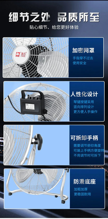 Commercial-Grade 360° Oscillating Pedestal Fan with Wide-Angle Airflow, Silent High-Power Industrial Blower for Factories/Homes