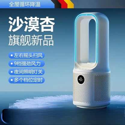 ZZ electric fan household tower fan bladeless vertical floor-to-ceiling refrigeration air conditioner fan The cooler is silent