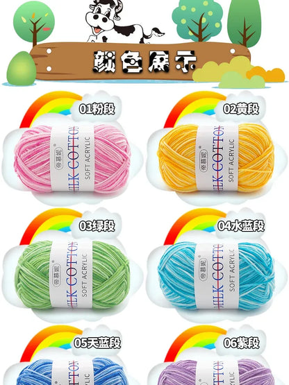 6Pcs Dyed Milk Sweet Soft Cotton Crochet Wool Yarn Thick Yarn Fiber Hand Knitting Wool Crochet Yarn Threads for DIY Sweater