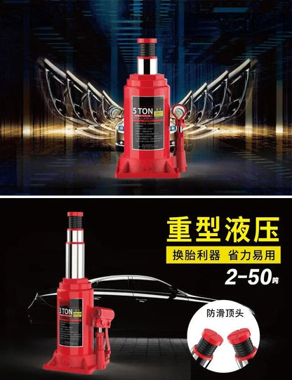 12T/16T/20T/30T/32T/50T vertical hydraulic jack car car tire changing tool  car jack