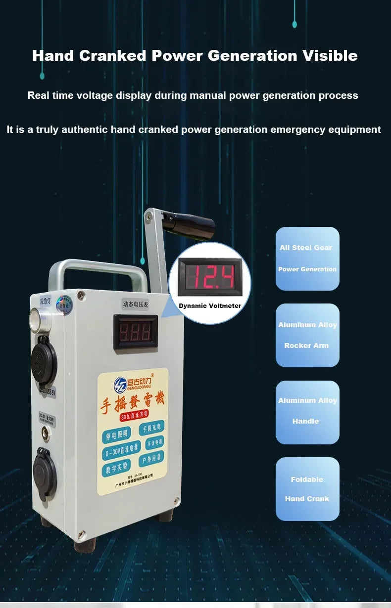 30W Hand Crank Generator Portable Mobile Phone Power Bank High Power Large Capacity 12V/5V Outdoor Manual Capacitor Generator