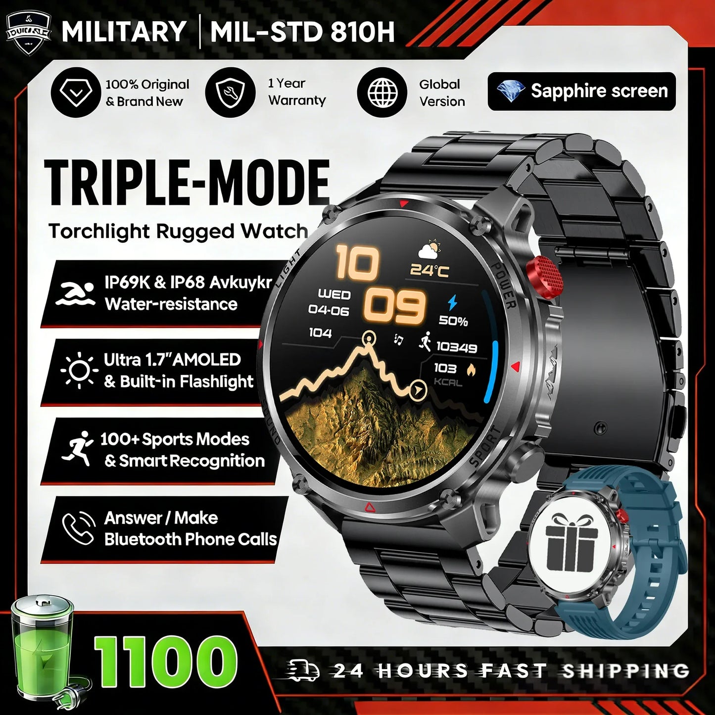 2026 Edition Military Outdoor Sports Smartwatch 1.7-inch AMOLED screen 1100 mAh battery LED flashlight Bluetooth call Waterproof