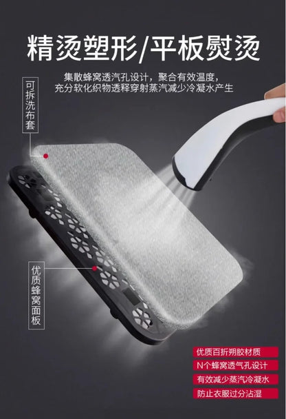 Large steam hanging iron household iron clothes ironing small handheld ironing machine hanging vertical electric iron