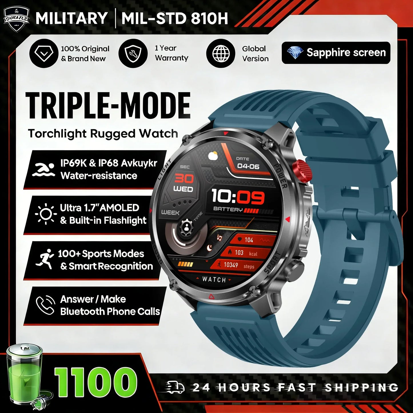 2026 Edition Military Outdoor Sports Smartwatch 1.7-inch AMOLED screen 1100 mAh battery LED flashlight Bluetooth call Waterproof