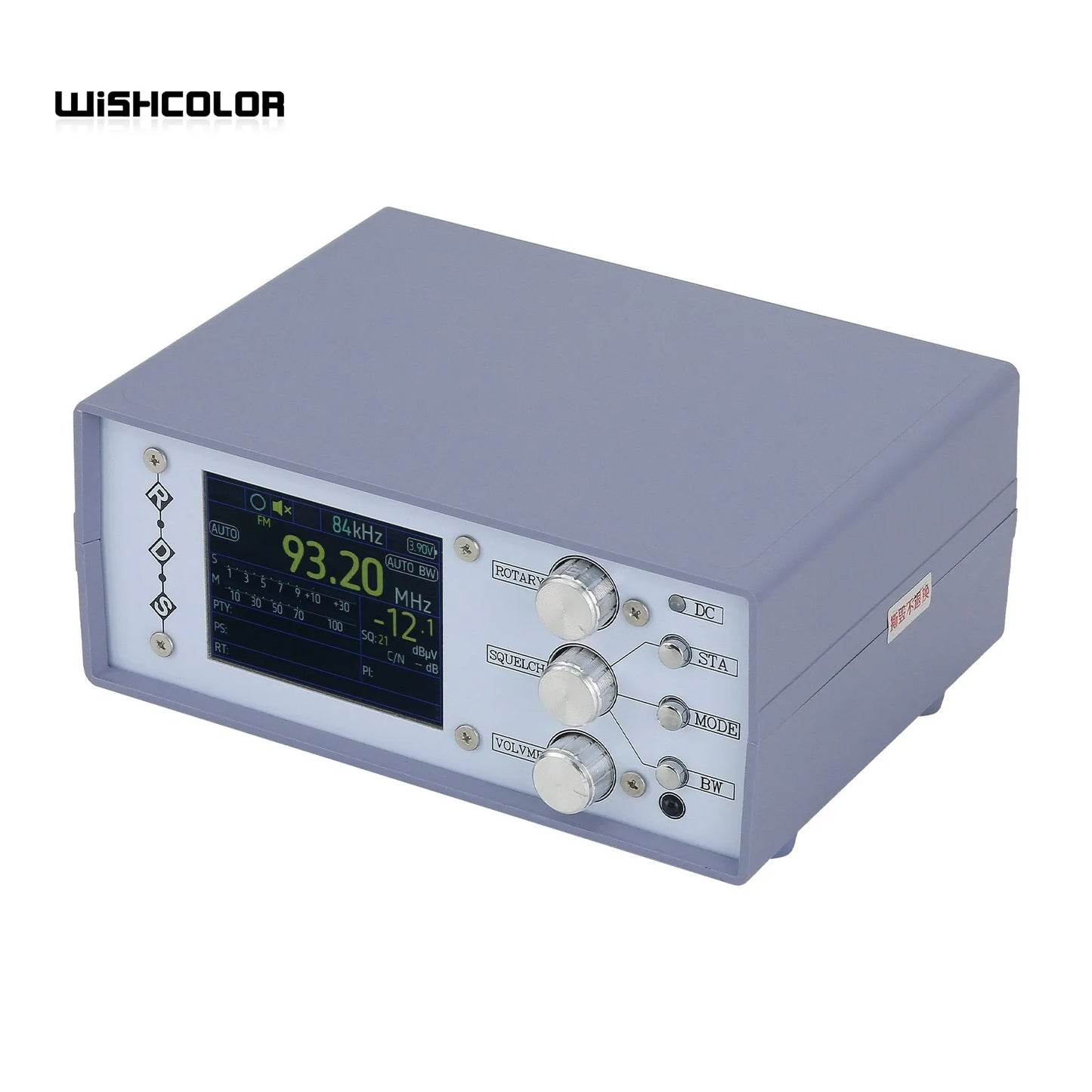 HamGeek TEF6686 RDS AM FM LM MW SW OIRT Desktop Full Band Radio Receiver Stereo Version + Remote Control