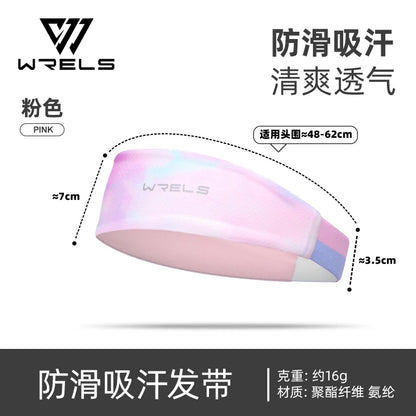 Sport Sweatband Breathable Quick Dry Basketball Tennis Hair Band Lightweight Sweat Absorb Fitness Running Cycling Hairband