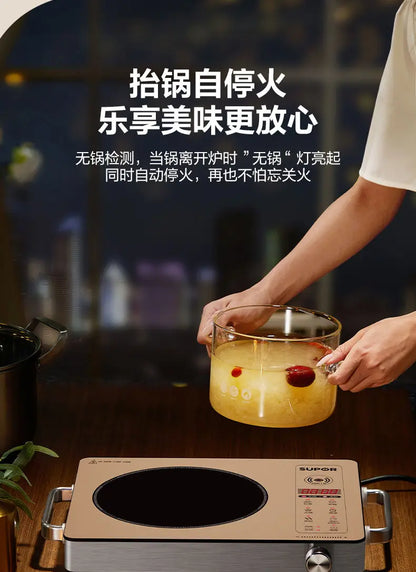 Electric ceramic stove household kitchen high-power stir-frying induction cooker does not pick the pot new light wave stove