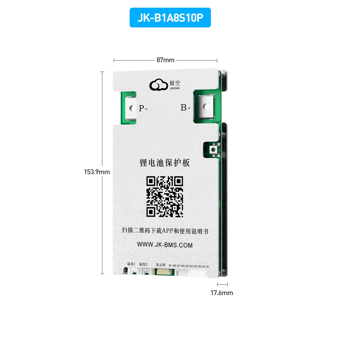 Jikong JK BMS 3s 4s 5s 6s 7s 8s 100A 200A 300A Smart Lifepo4 Li-ion Active Balance Lithium 12V 24v With RS485 CAN Bluetooth Heat