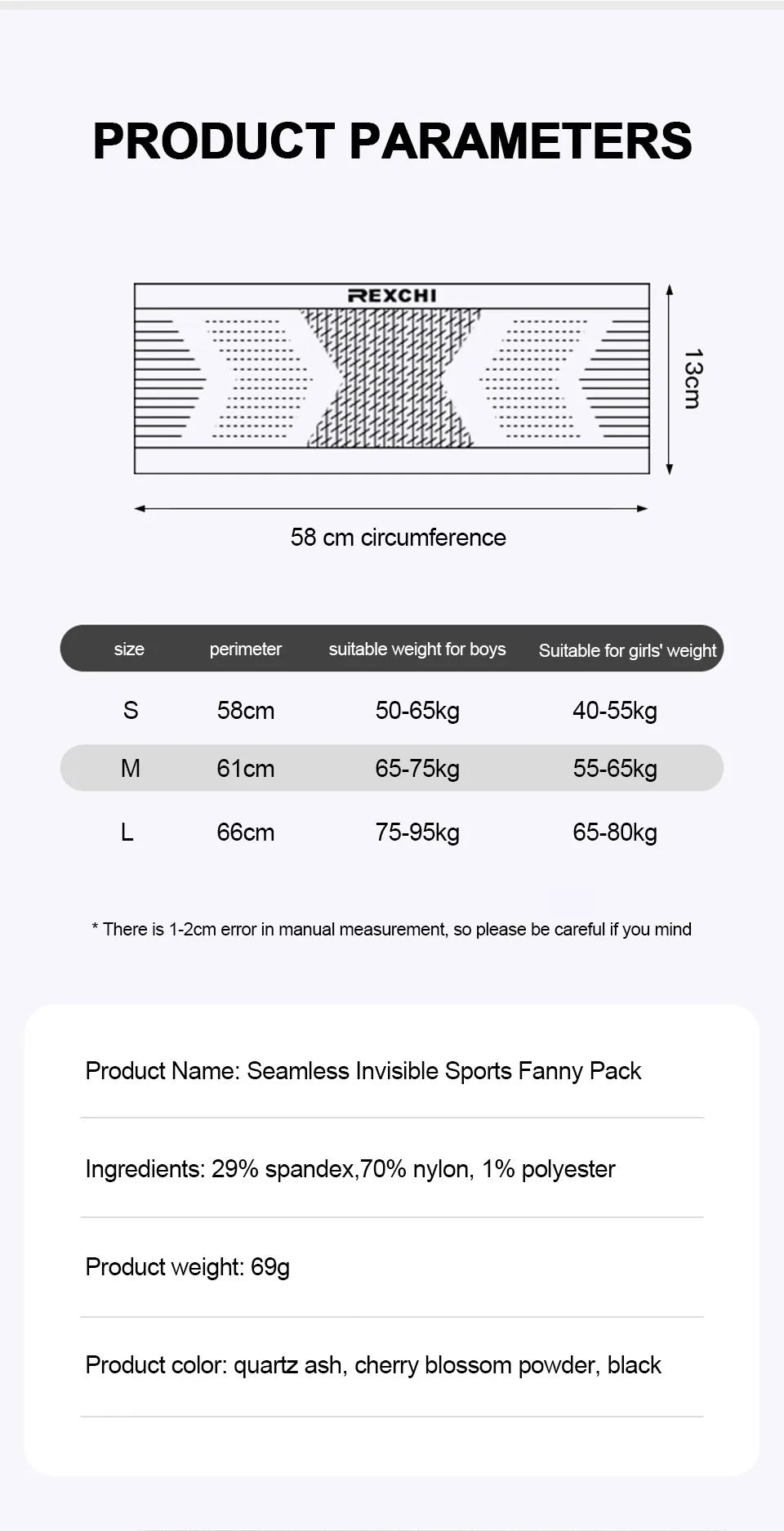 Seamless Invisible Running Waist Belt Bag Unisex Sports Fanny Pack Mobile Phone Bag Gym Running Fitness Jogging Run Cycling Bag