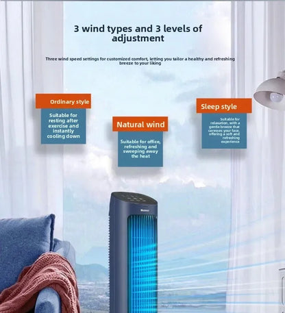 220V Gree Air Cooler Portable Cooling Fan for Home Bedroom Office Energy Saving QDW